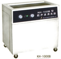昆山禾创单槽式超声波清洗器KH-1000