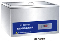 昆山禾创台式数控超声波清洗器KH-500DB