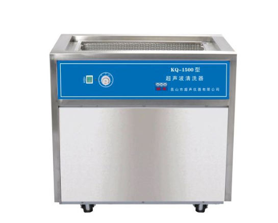 昆山舒美落地式超声波清洗器KQ-1500
