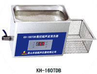 昆山禾创台式高频数控超声波清洗器KH-160TDB