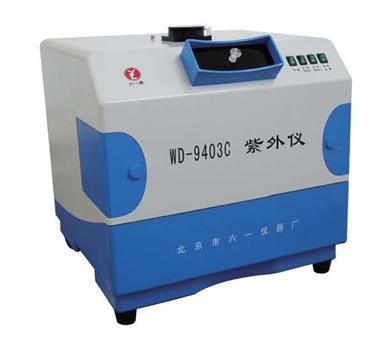 北京六一WD-9403C型紫外仪